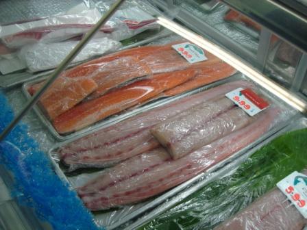 Fresh fish in Hilo hiloliving.com 